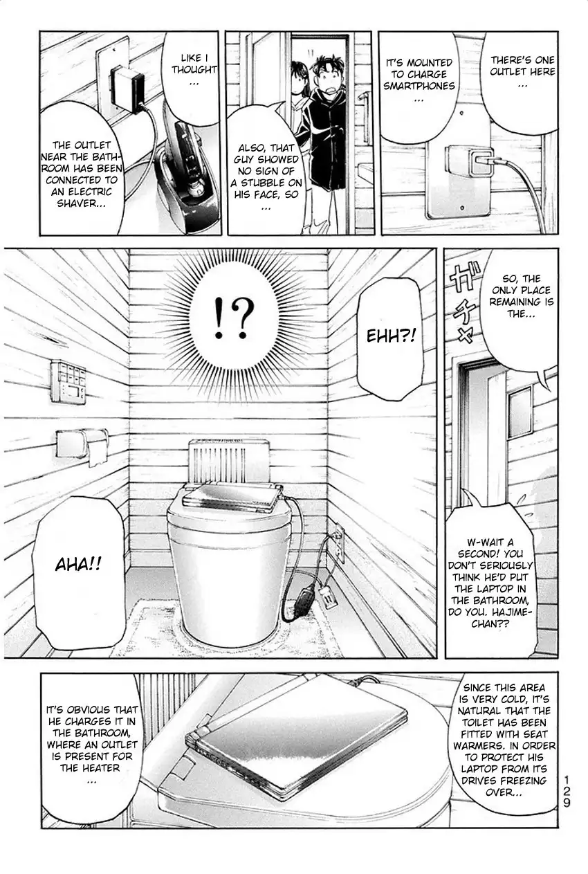 Kindaichi Shounen no Jikenbo R Chapter 6 8